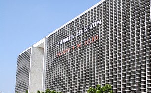 Captação de Recursos vai em busca de emendas parlamentares na Assembleia Legislativa do Estado de São Paulo